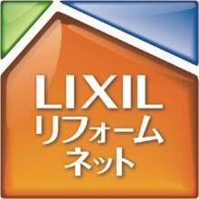 LIXILリフォームネット